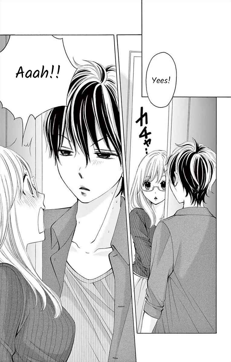 Page 7 Chapter 3 Douka, Nerawanaide Kudasai