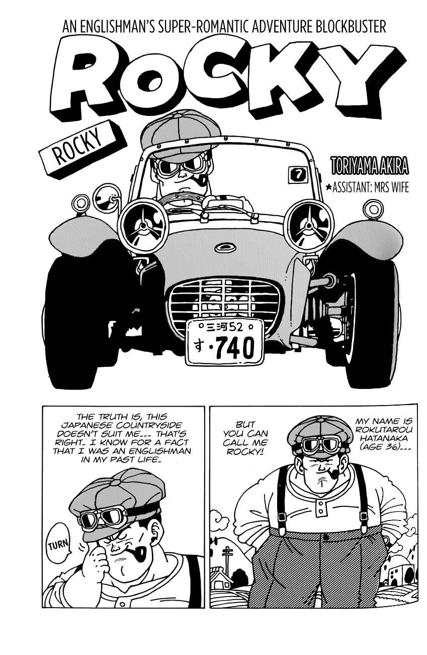 Page 4 Chapter Unknown_f0bb Rocky