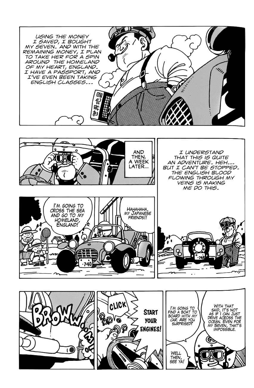 Page 6 Chapter Unknown_f0bb Rocky