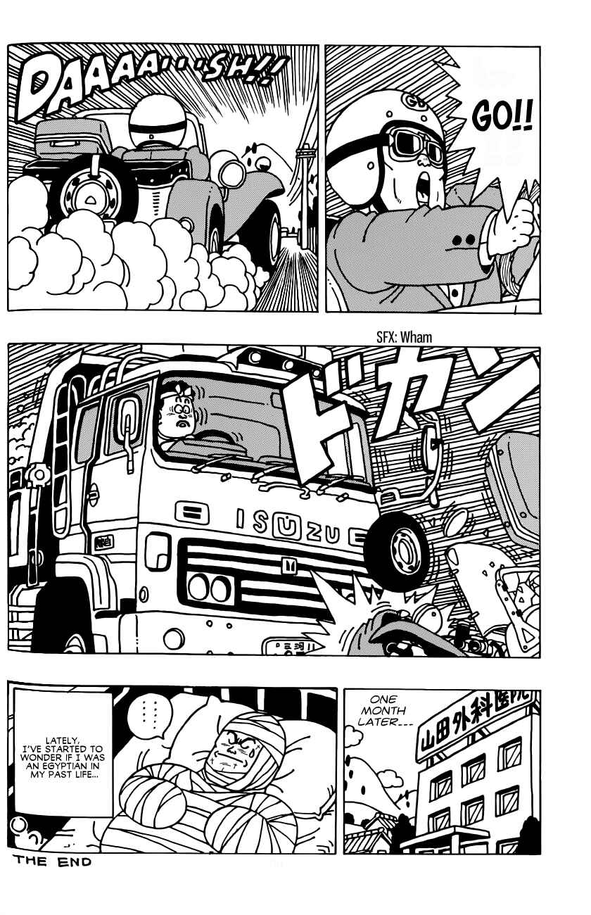 Page 7 Chapter Unknown_f0bb Rocky
