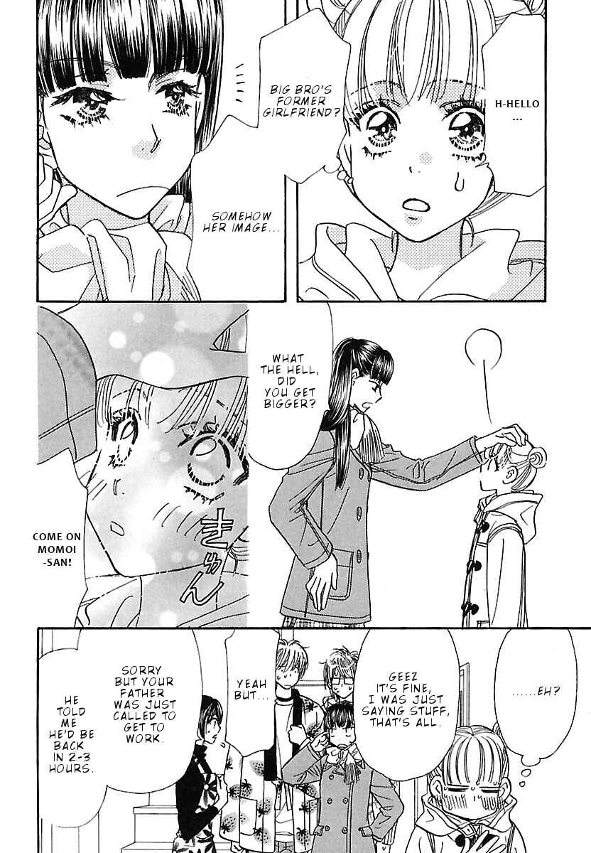 Page 9 Chapter 2 Boku to Kanojo no XXX - Bangaihen