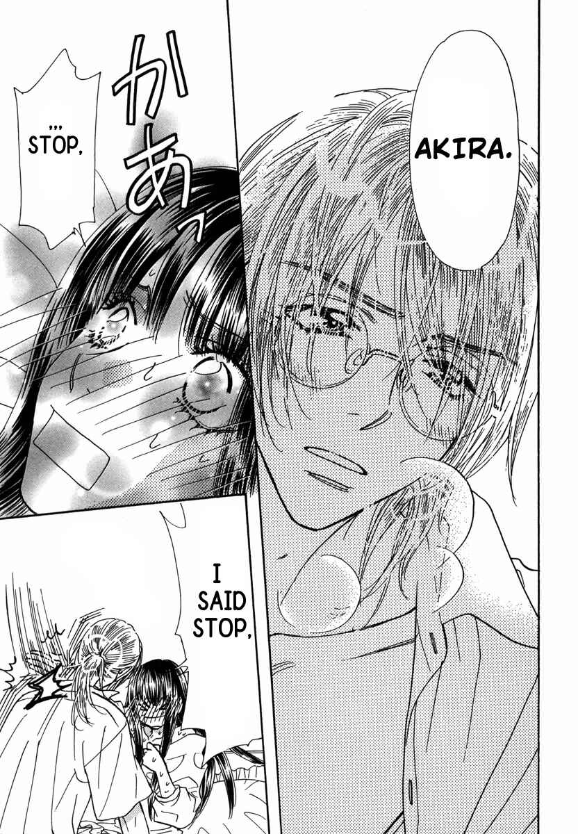 Page 10 Chapter 7 Boku to Kanojo no XXX - Bangaihen