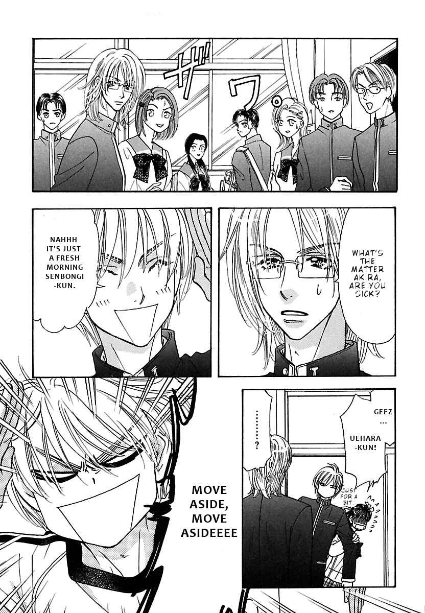 Page 10 Chapter 5 Boku to Kanojo no XXX - Bangaihen