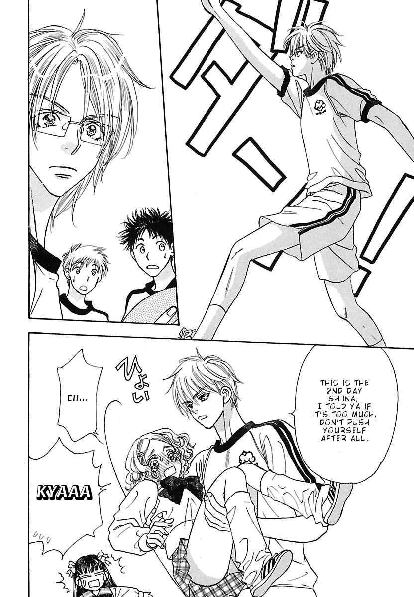 Page 11 Chapter 5 Boku to Kanojo no XXX - Bangaihen