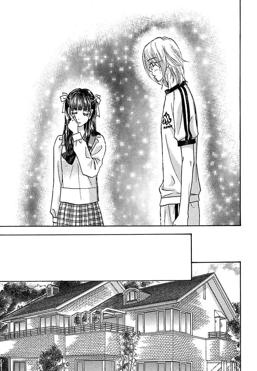 Page 16 Chapter 5 Boku to Kanojo no XXX - Bangaihen