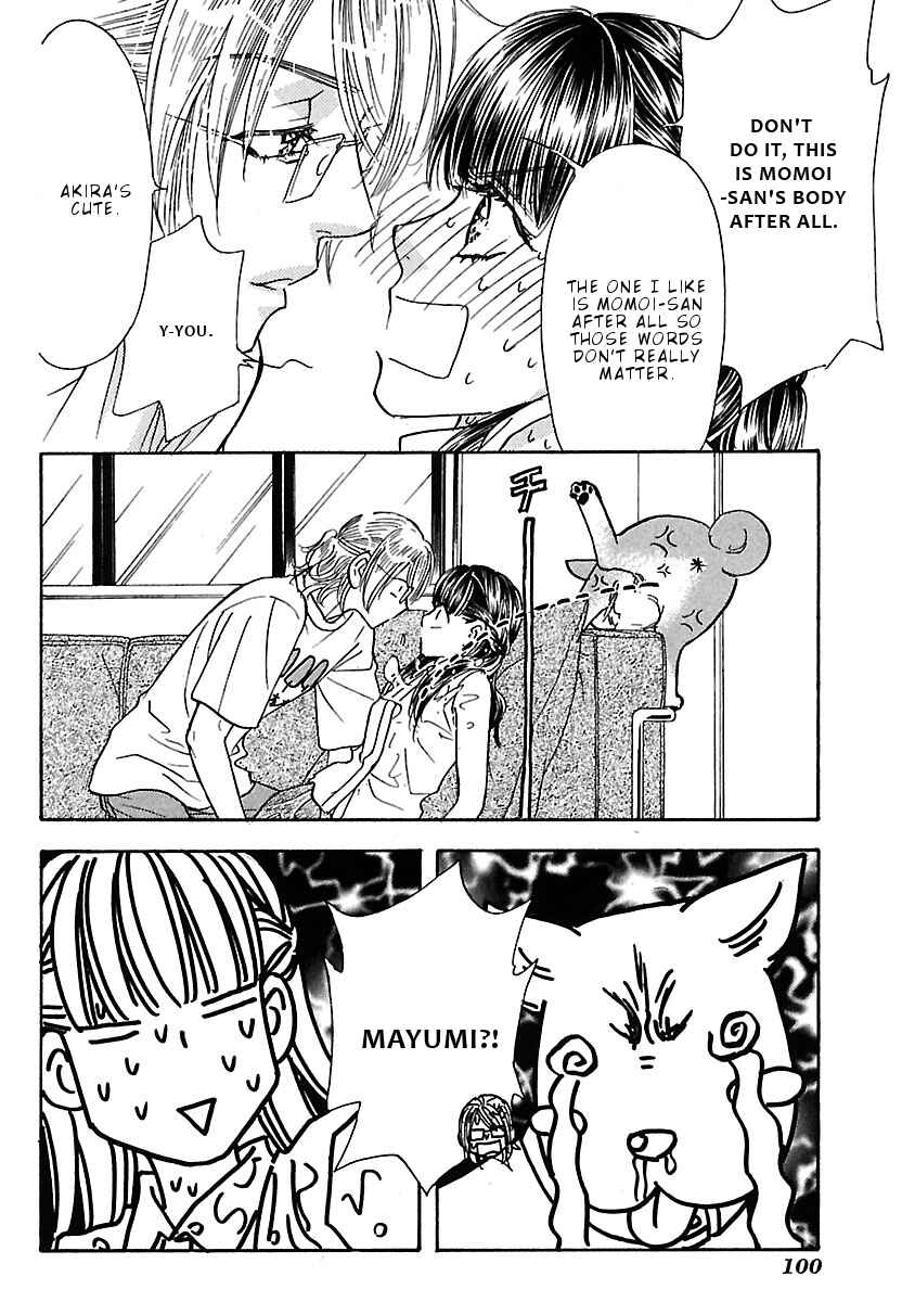 Page 19 Chapter 5 Boku to Kanojo no XXX - Bangaihen