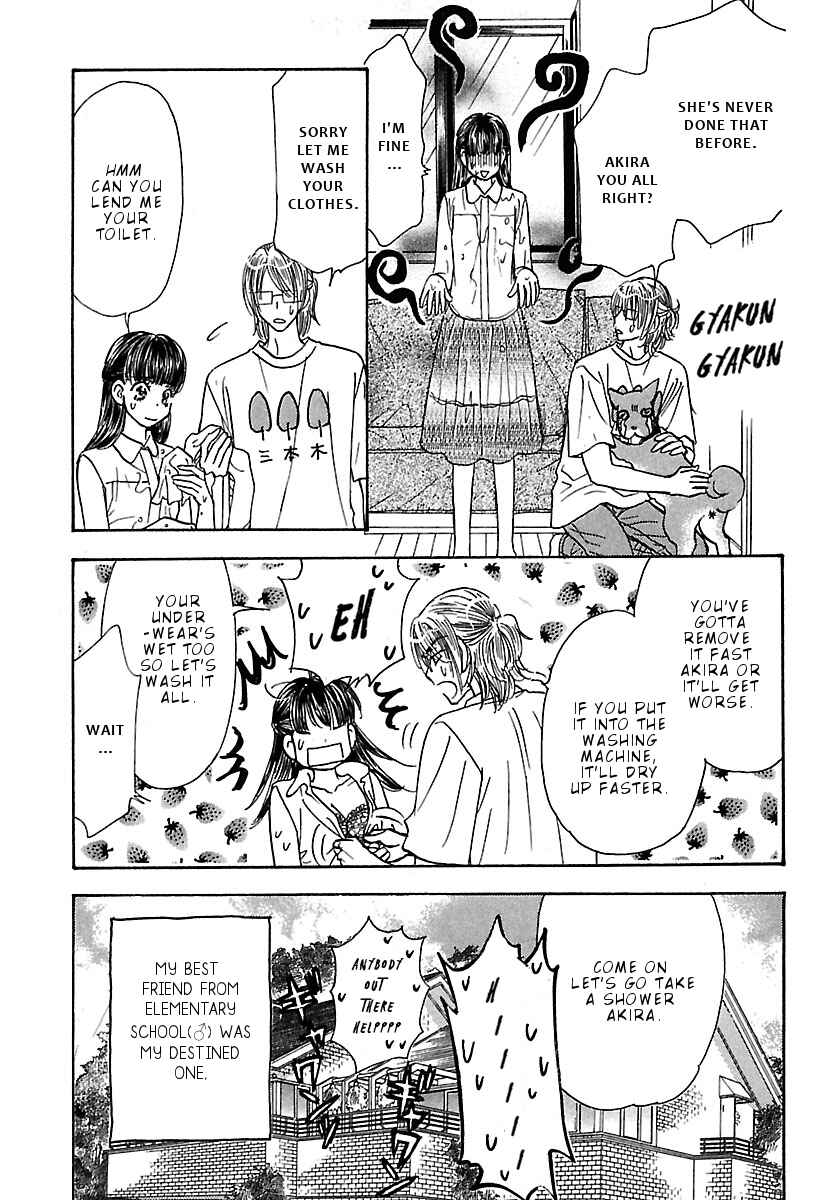 Page 20 Chapter 5 Boku to Kanojo no XXX - Bangaihen