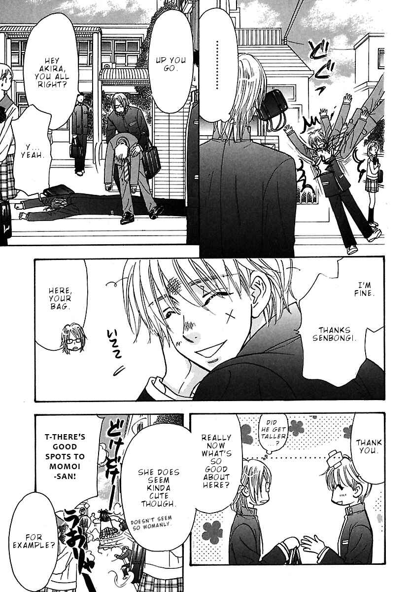 Page 6 Chapter 5 Boku to Kanojo no XXX - Bangaihen