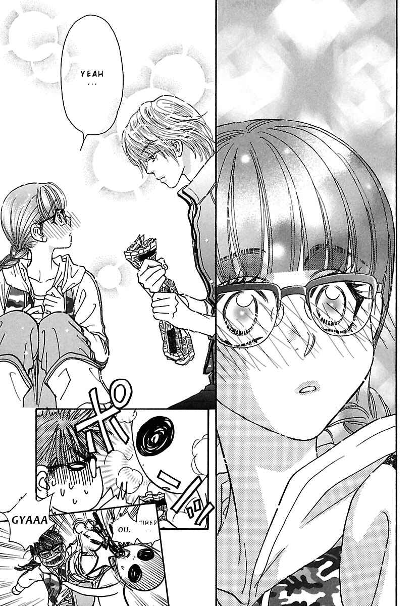 Page 18 Chapter 8 Boku to Kanojo no XXX - Bangaihen