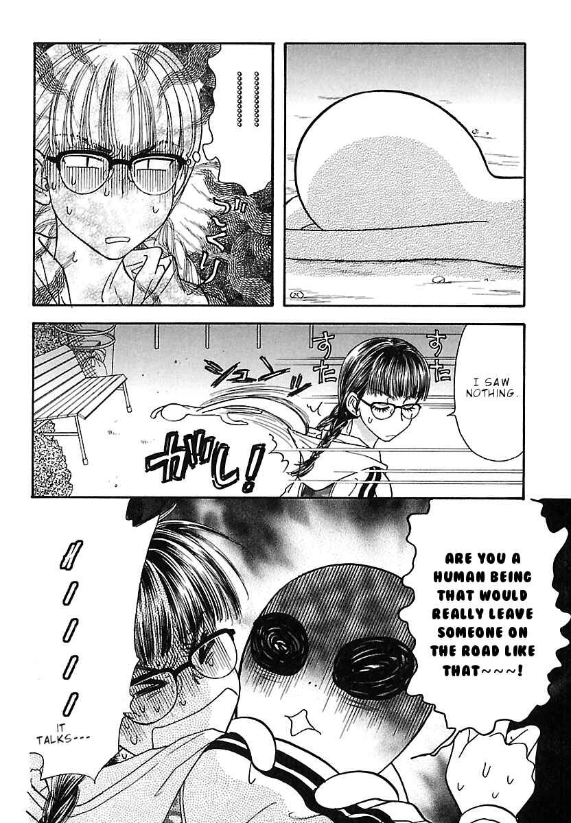 Page 5 Chapter 8 Boku to Kanojo no XXX - Bangaihen