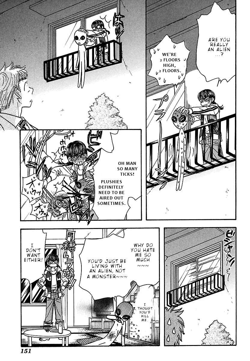 Page 8 Chapter 8 Boku to Kanojo no XXX - Bangaihen