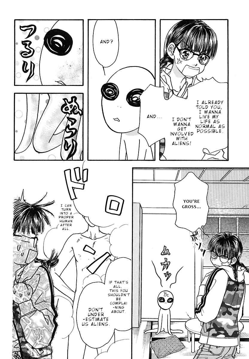 Page 9 Chapter 8 Boku to Kanojo no XXX - Bangaihen