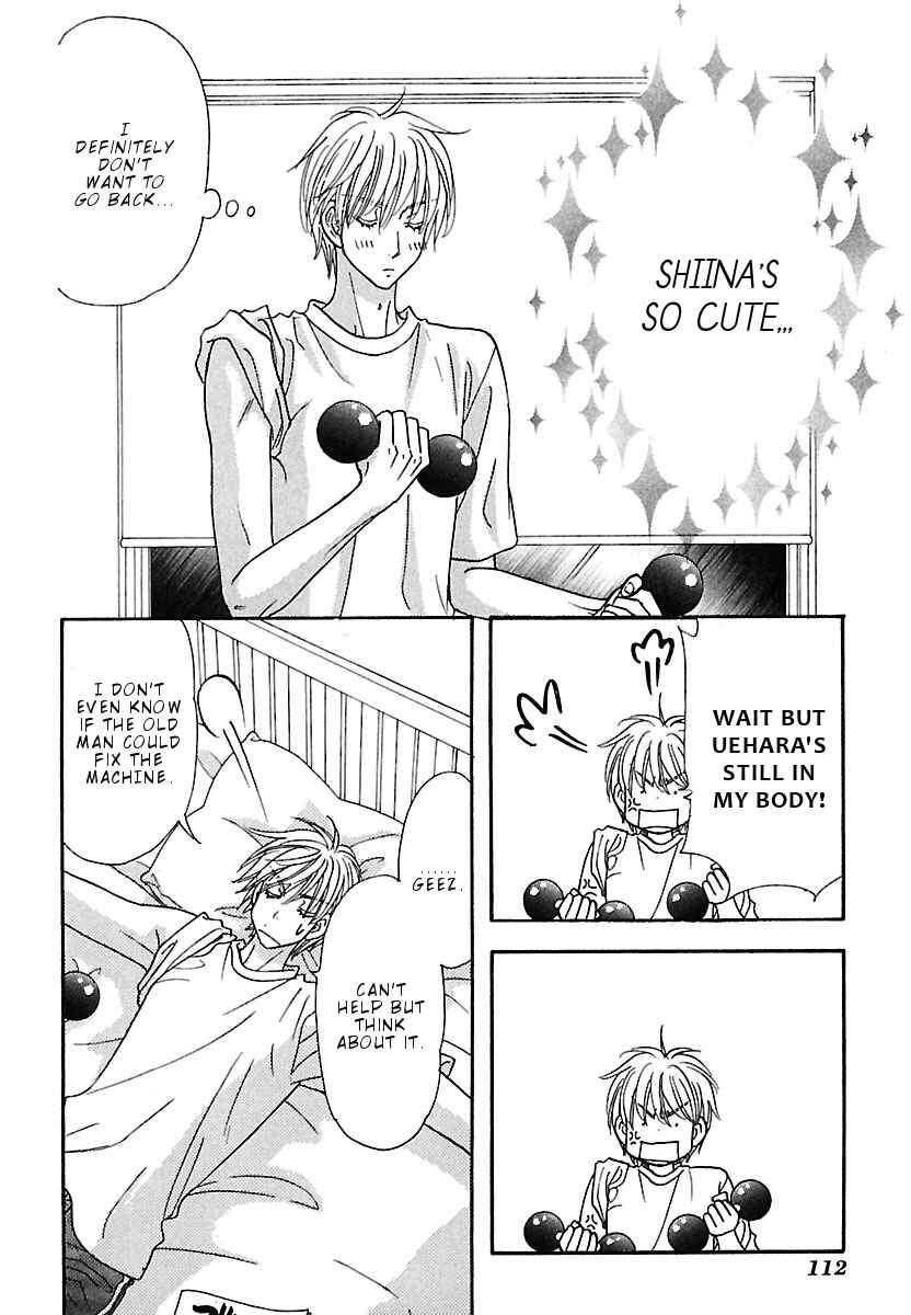 Page 11 Chapter 6 Boku to Kanojo no XXX - Bangaihen