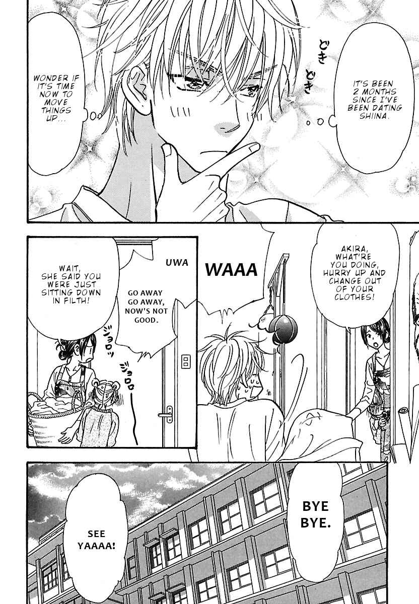 Page 5 Chapter 6 Boku to Kanojo no XXX - Bangaihen