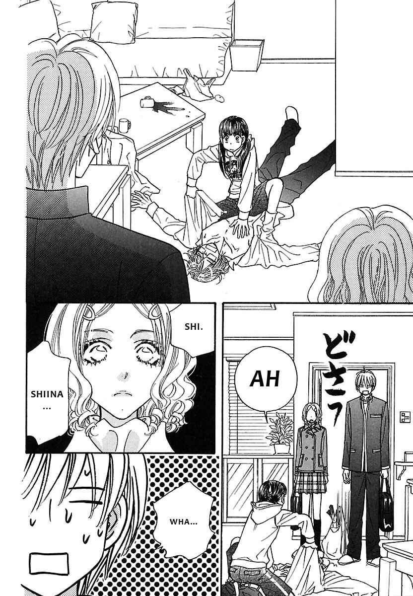 Page 11 Chapter 3 Boku to Kanojo no XXX - Bangaihen