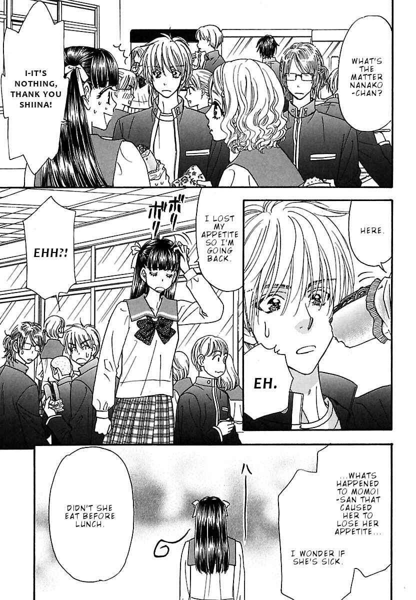 Page 4 Chapter 3 Boku to Kanojo no XXX - Bangaihen