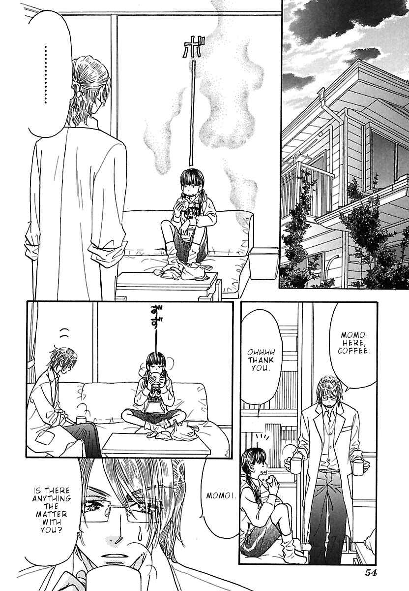 Page 7 Chapter 3 Boku to Kanojo no XXX - Bangaihen