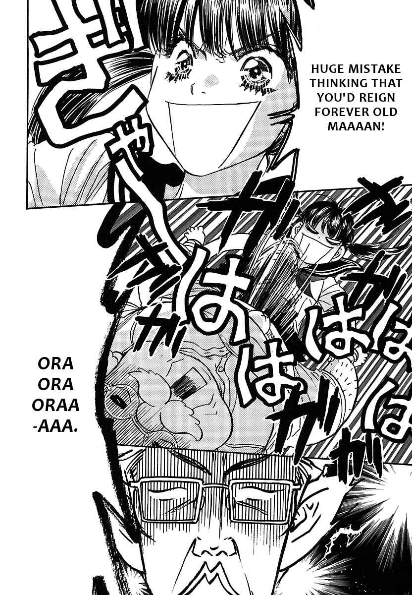 Page 15 Chapter 4 Boku to Kanojo no XXX - Bangaihen