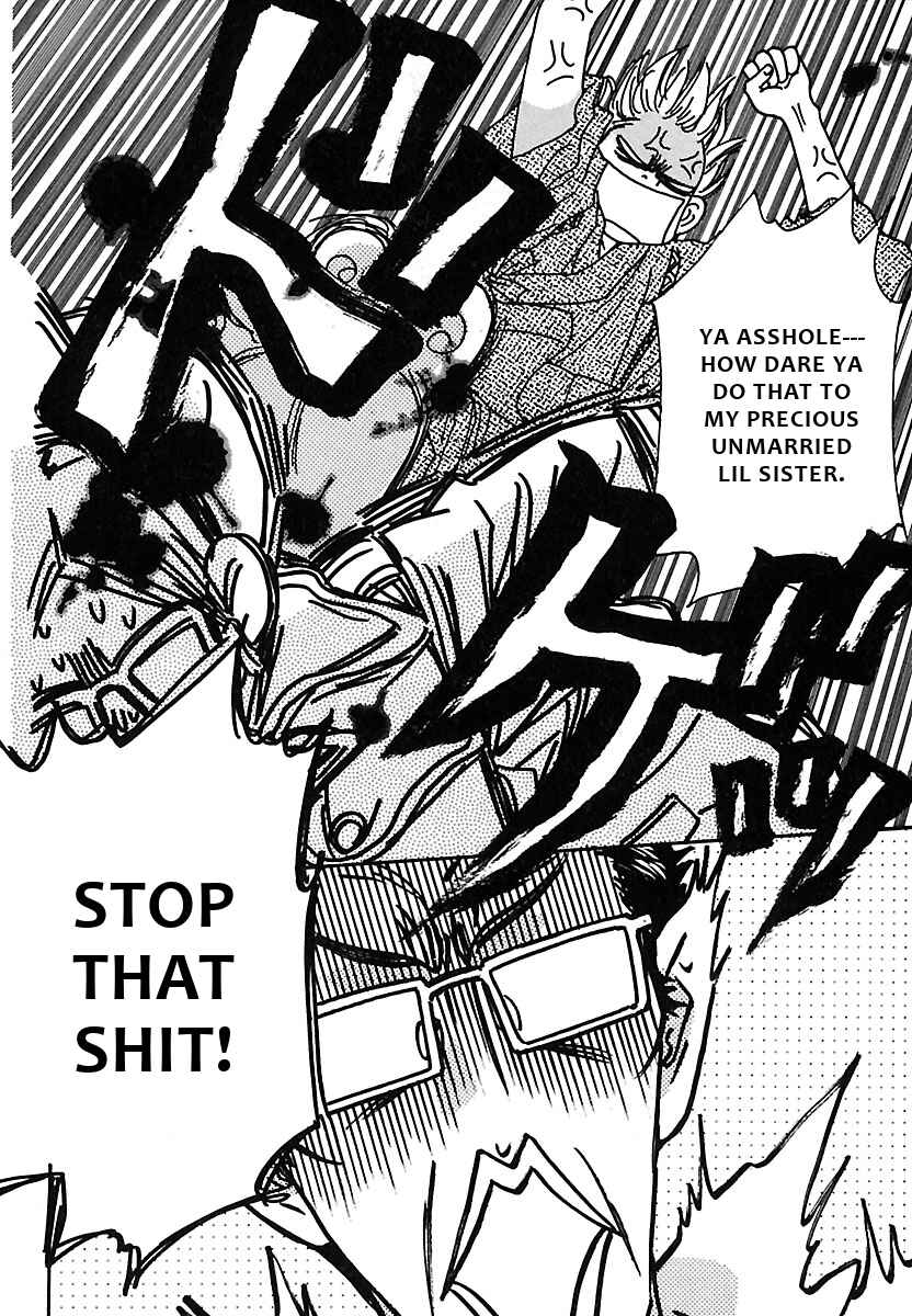 Page 3 Chapter 4 Boku to Kanojo no XXX - Bangaihen