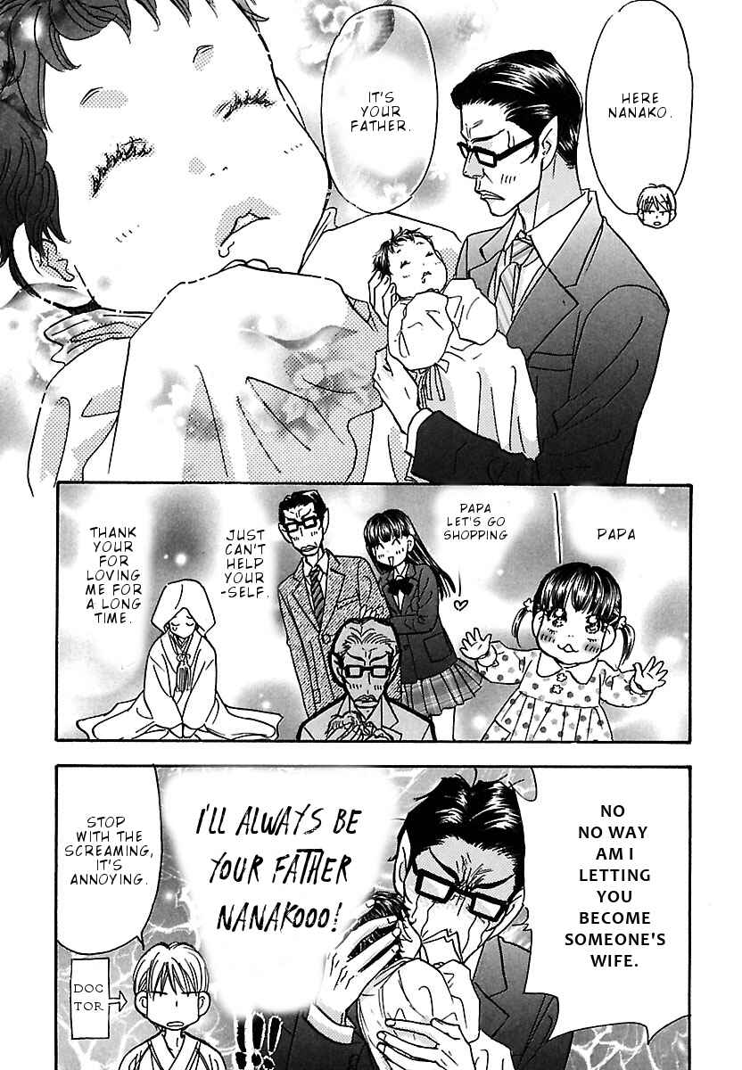 Page 8 Chapter 4 Boku to Kanojo no XXX - Bangaihen