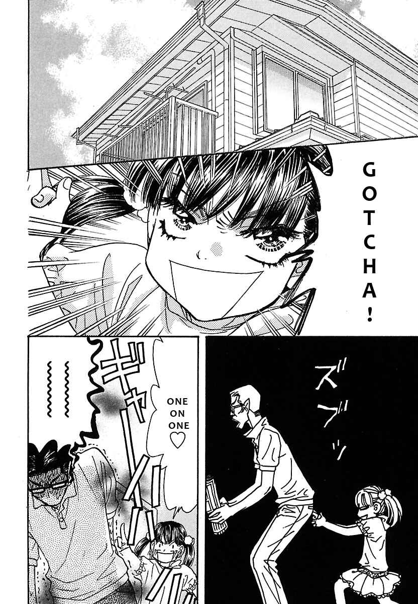 Page 9 Chapter 4 Boku to Kanojo no XXX - Bangaihen