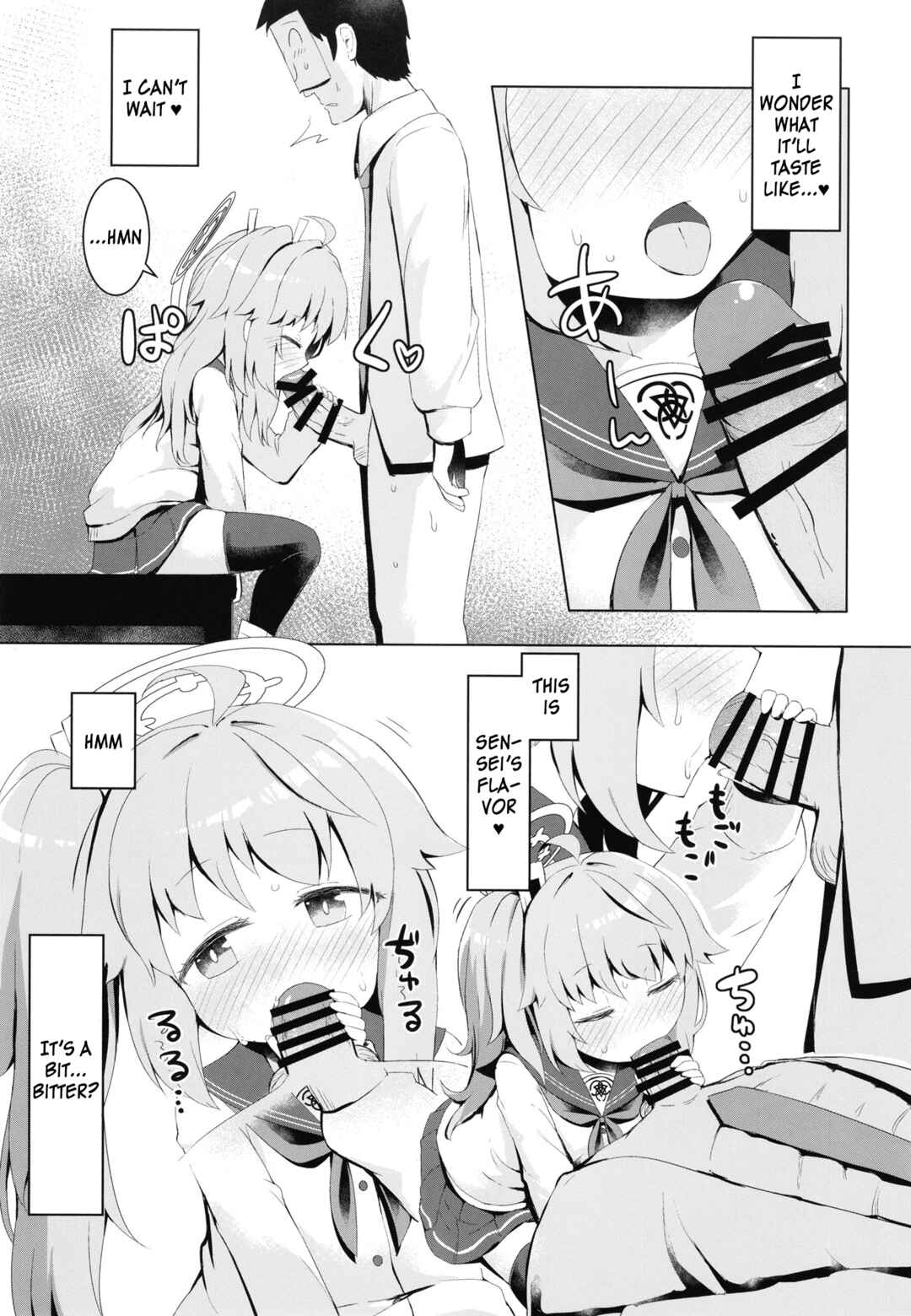 Page 17 Chapter Unknown_cbc2 Blue Archive - Ichigo wa Lemon to Milk o (Doujinshi)