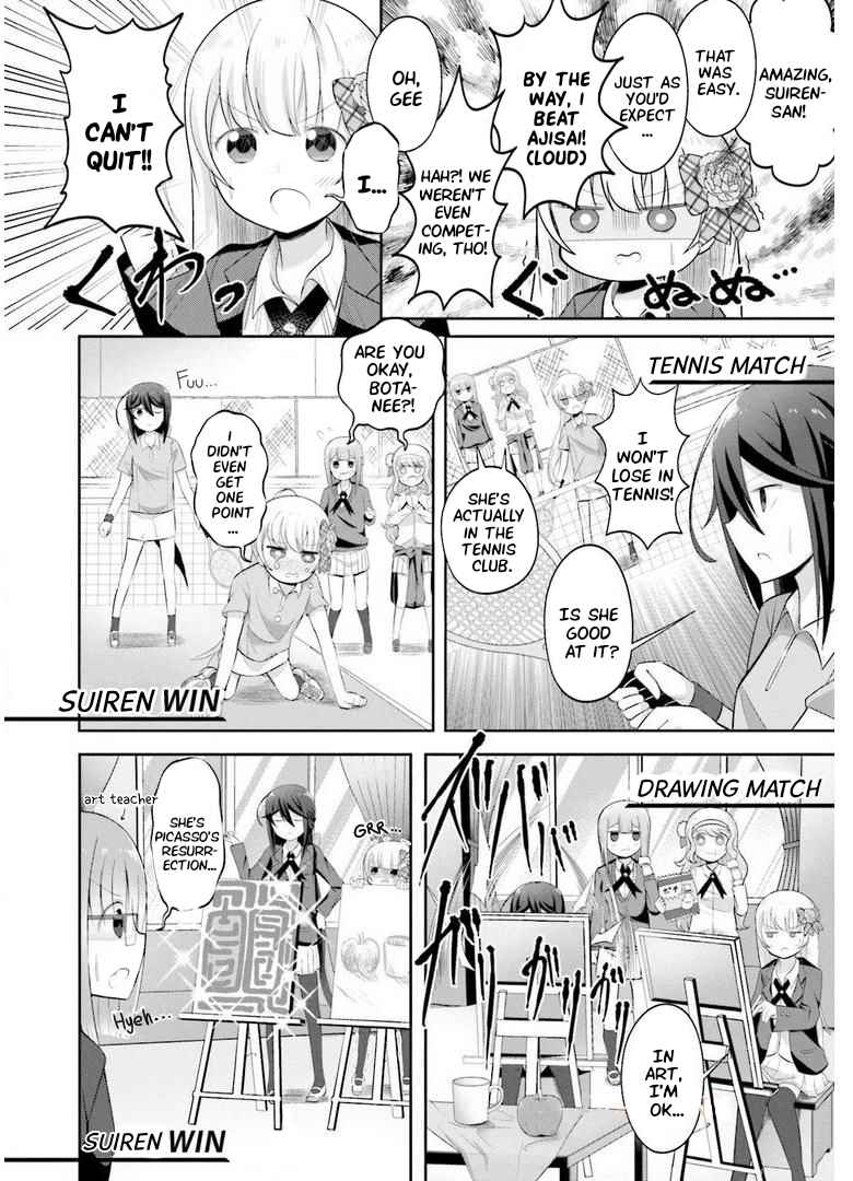Page 12 Chapter 4 Suiren Kannonji no Kunou