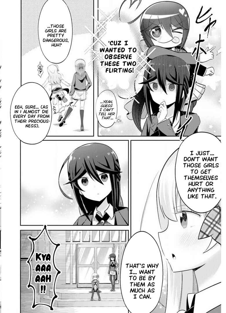 Page 16 Chapter 4 Suiren Kannonji no Kunou