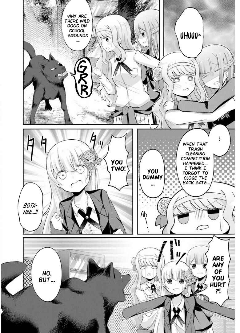 Page 18 Chapter 4 Suiren Kannonji no Kunou