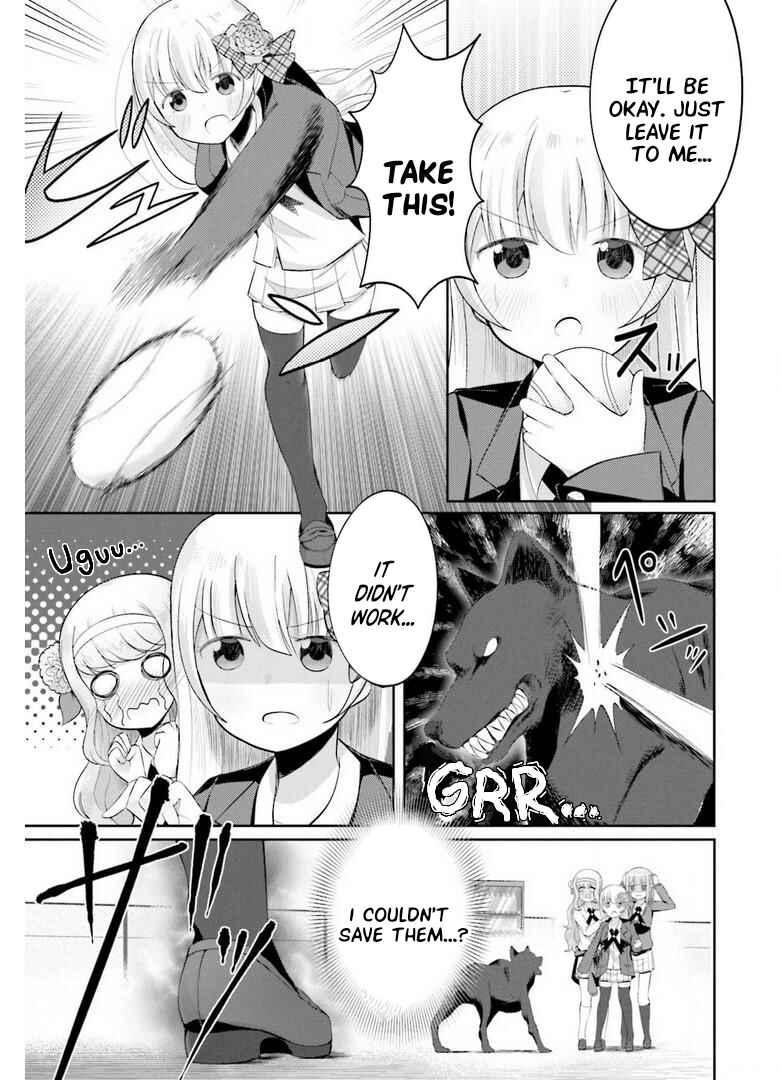 Page 19 Chapter 4 Suiren Kannonji no Kunou