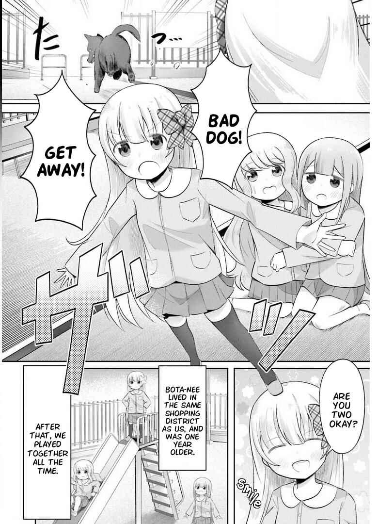 Page 8 Chapter 4 Suiren Kannonji no Kunou