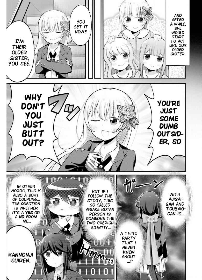 Page 9 Chapter 4 Suiren Kannonji no Kunou