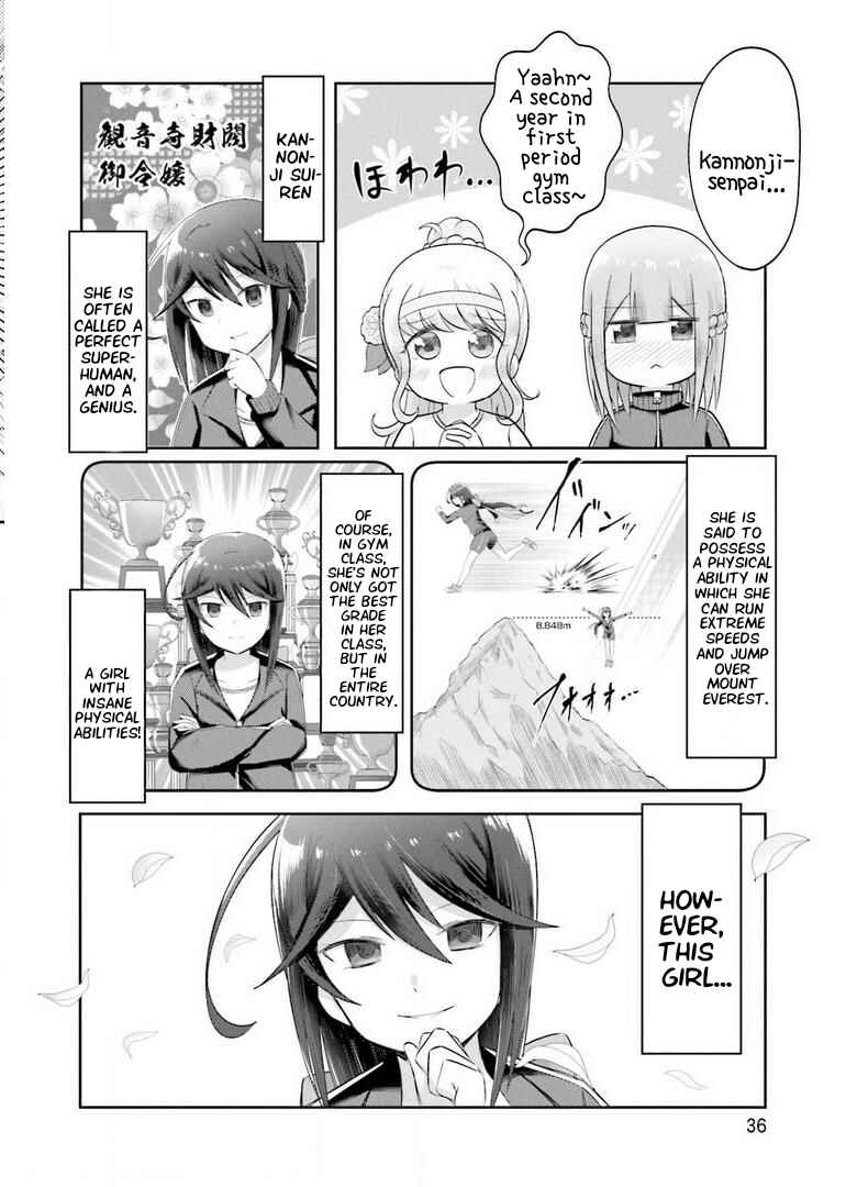 Page 10 Chapter 2 Suiren Kannonji no Kunou