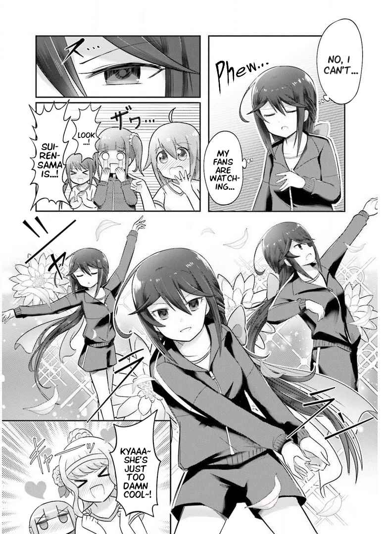 Page 12 Chapter 2 Suiren Kannonji no Kunou