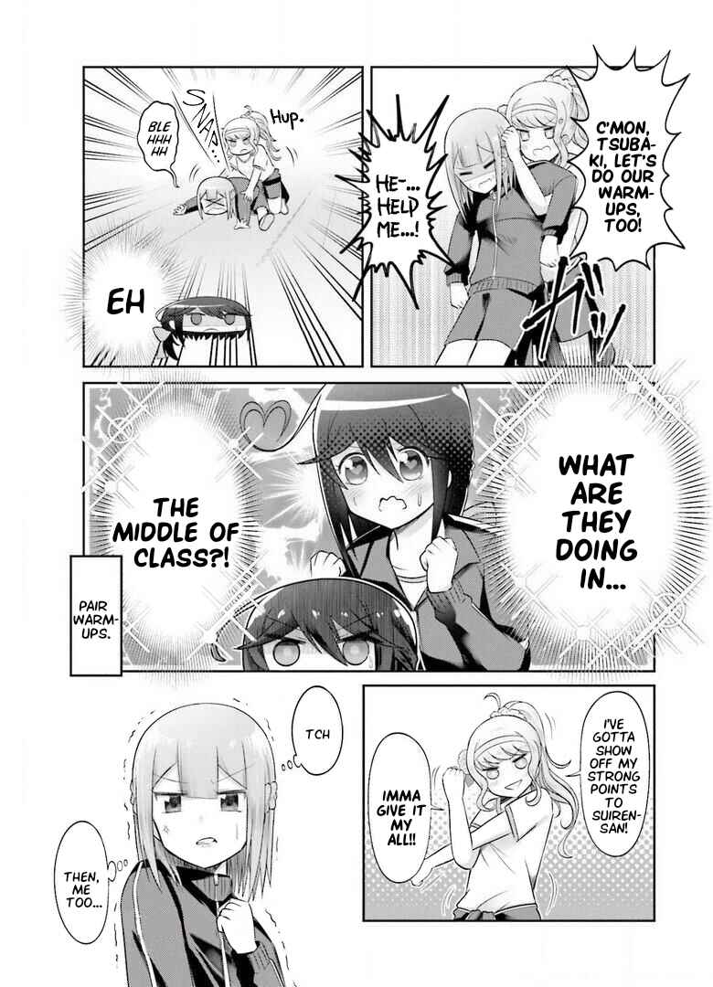 Page 13 Chapter 2 Suiren Kannonji no Kunou