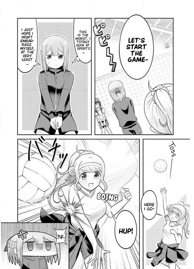 Page 14 Chapter 2 Suiren Kannonji no Kunou