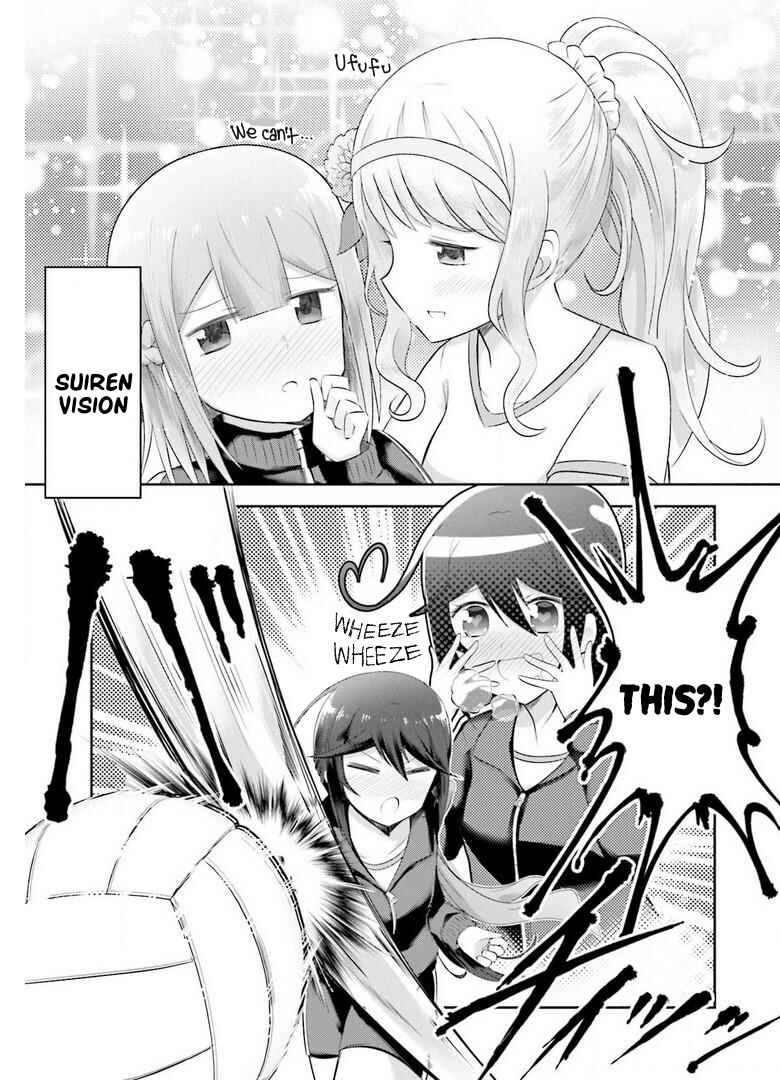Page 17 Chapter 2 Suiren Kannonji no Kunou