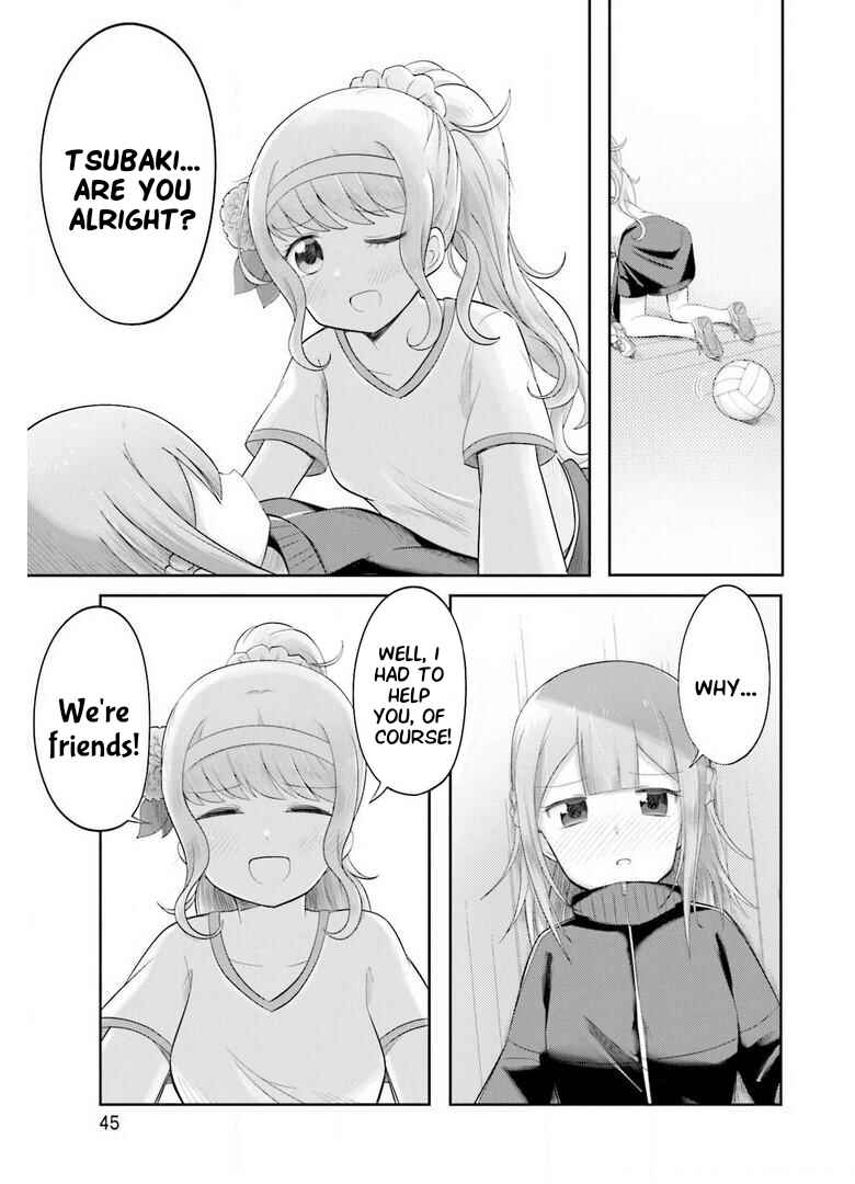 Page 19 Chapter 2 Suiren Kannonji no Kunou