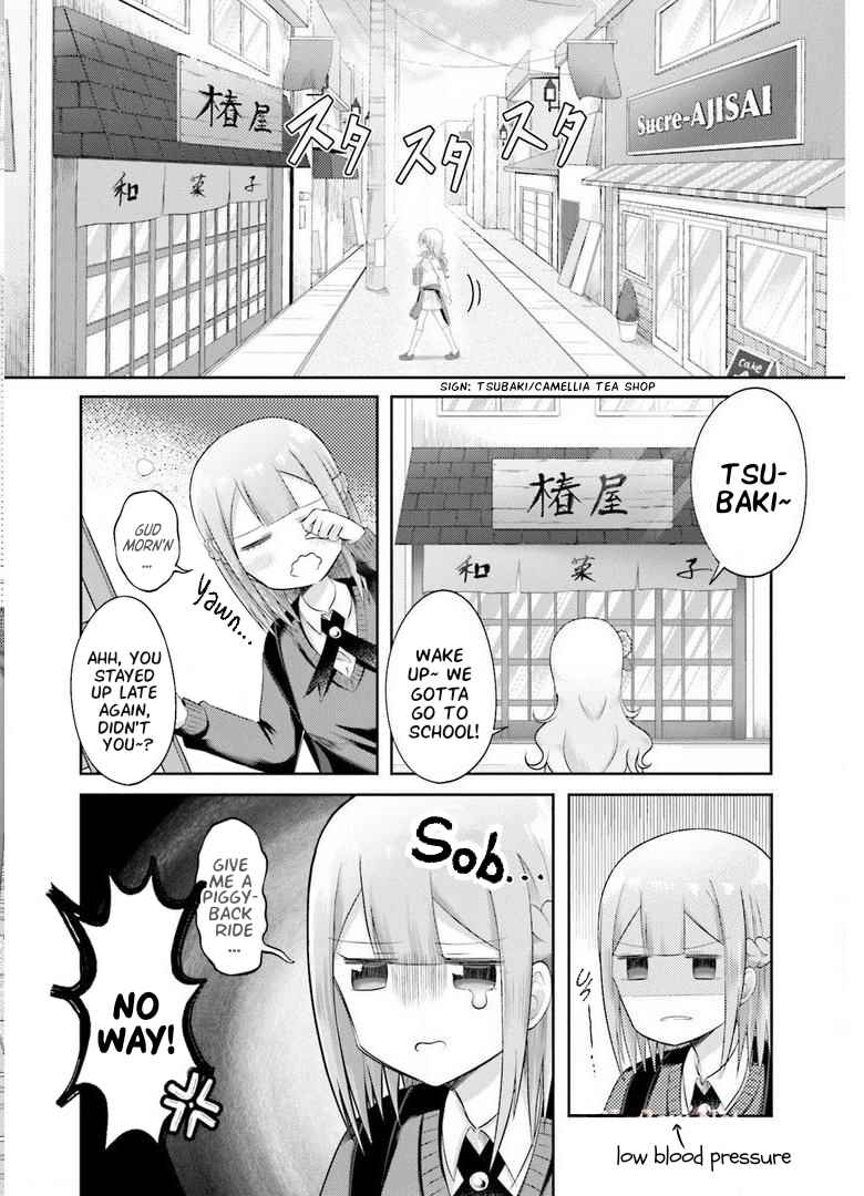 Page 2 Chapter 2 Suiren Kannonji no Kunou