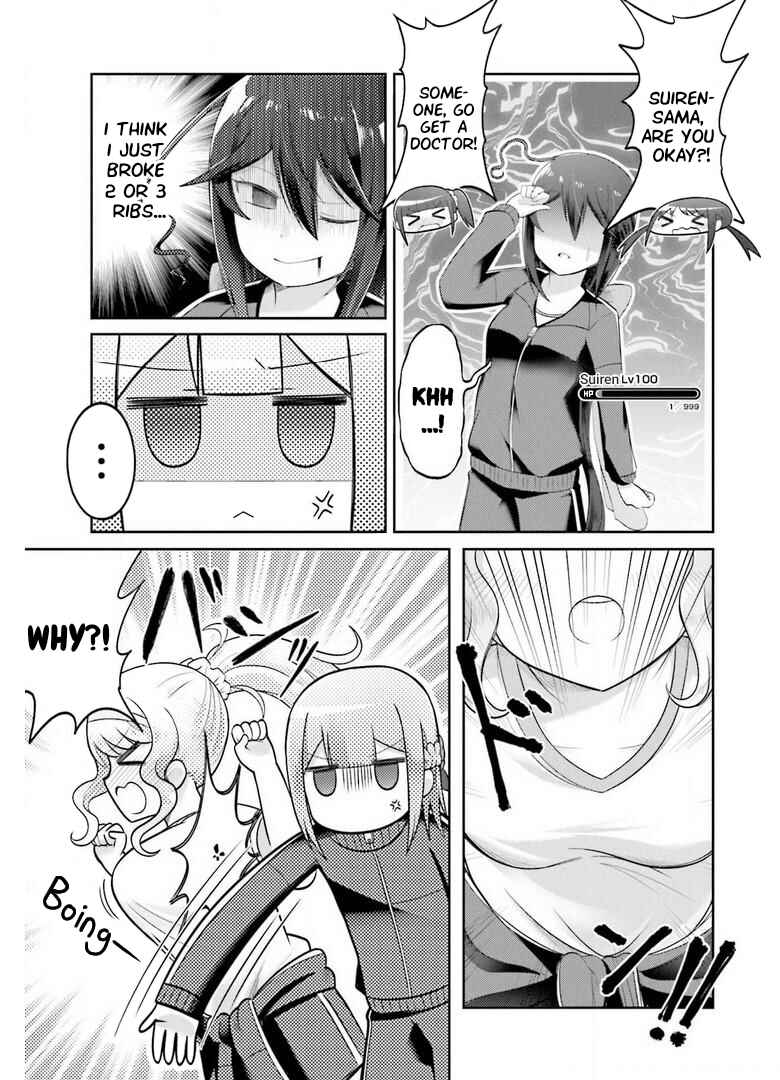 Page 21 Chapter 2 Suiren Kannonji no Kunou
