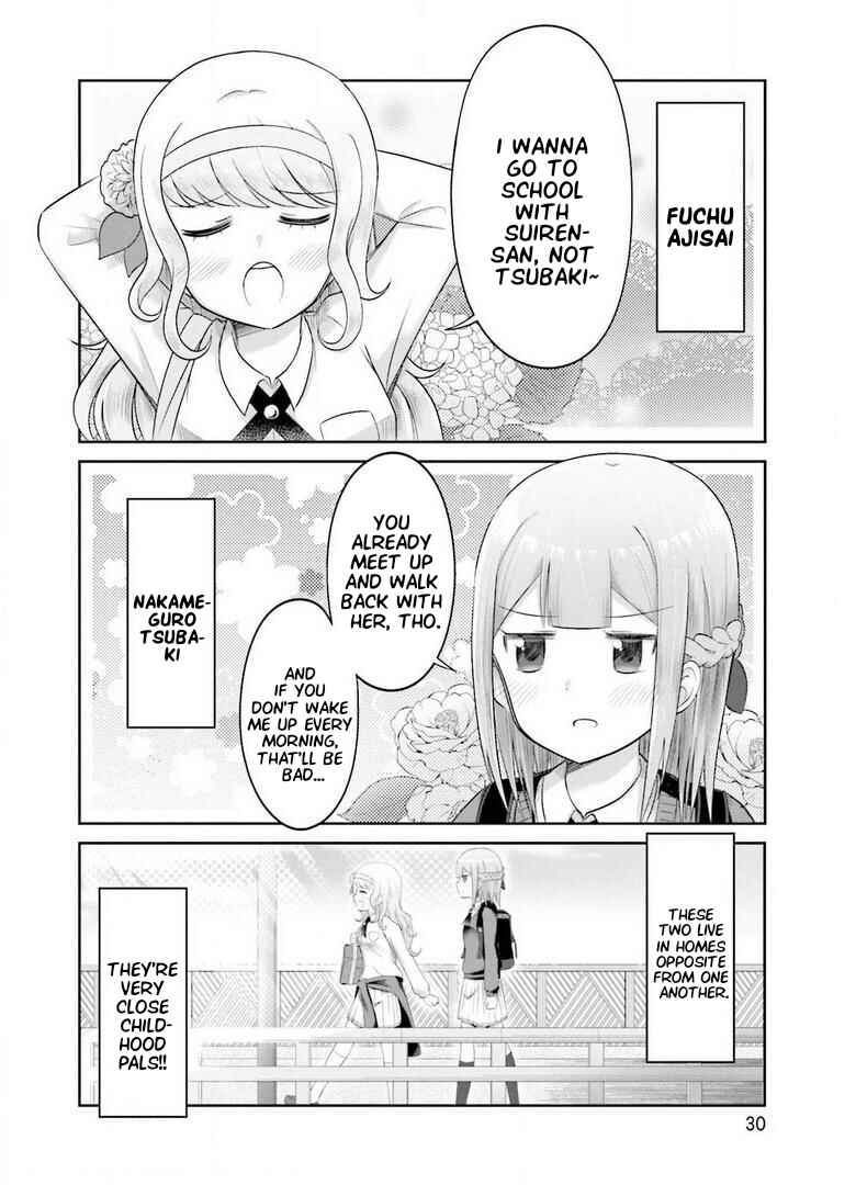 Page 4 Chapter 2 Suiren Kannonji no Kunou