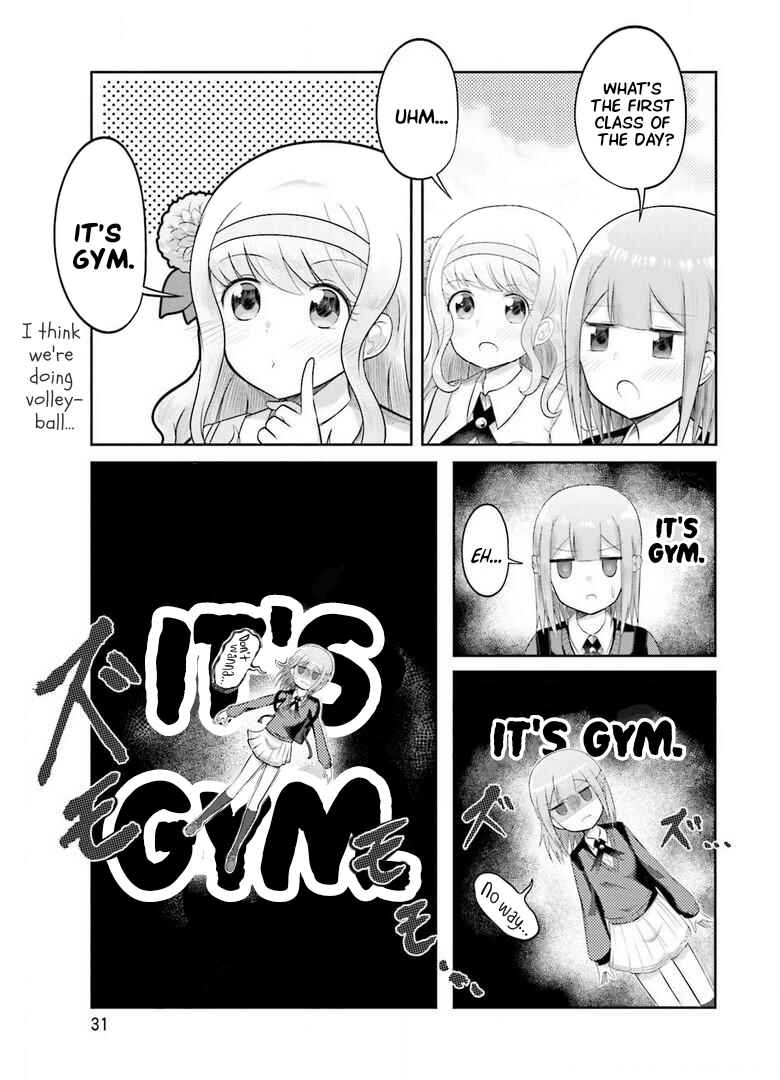 Page 5 Chapter 2 Suiren Kannonji no Kunou
