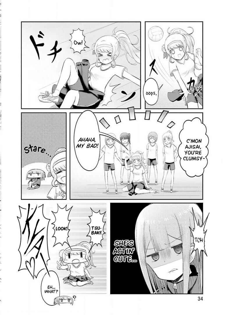 Page 8 Chapter 2 Suiren Kannonji no Kunou