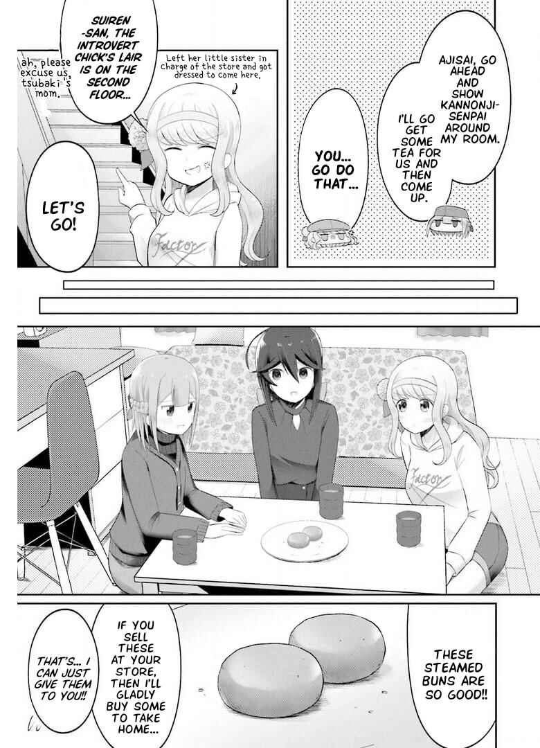 Page 11 Chapter 3 Suiren Kannonji no Kunou