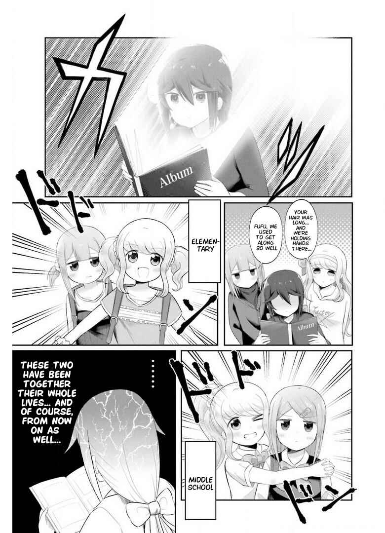 Page 15 Chapter 3 Suiren Kannonji no Kunou