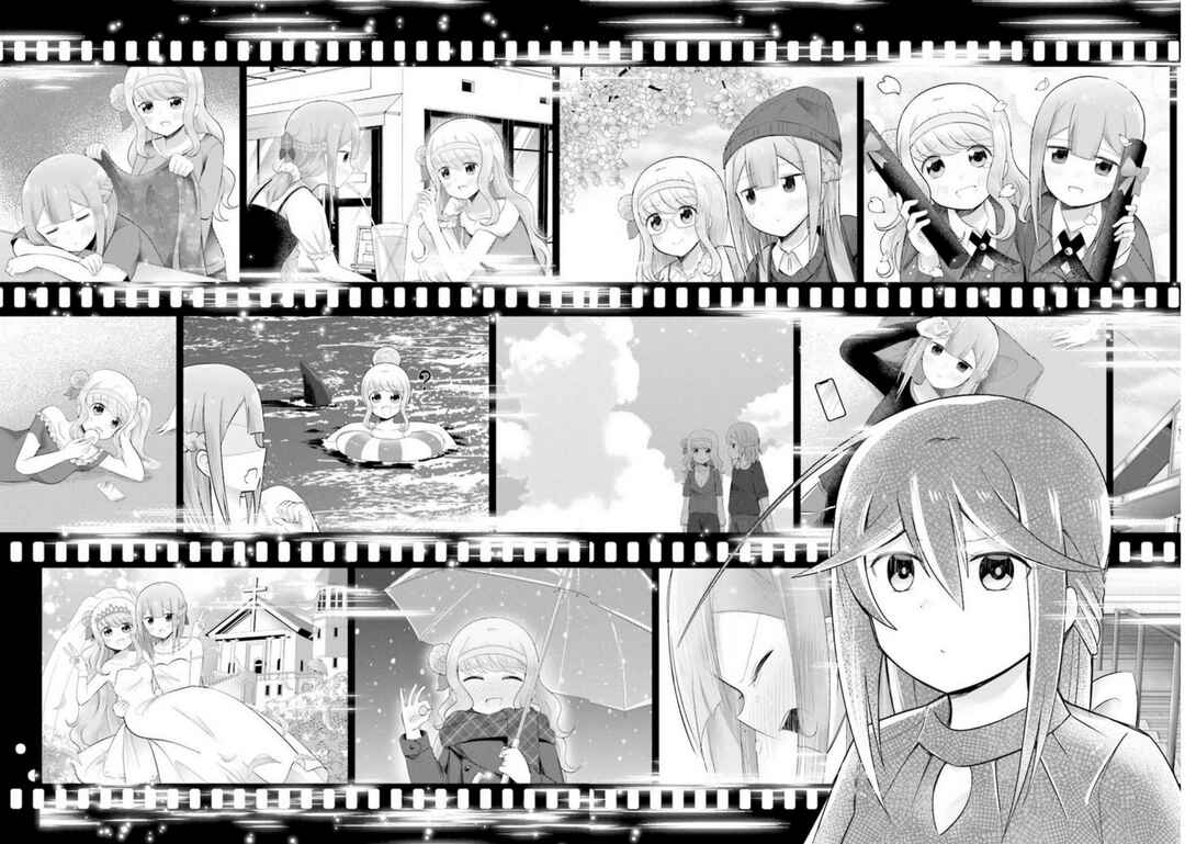 Page 18 Chapter 3 Suiren Kannonji no Kunou