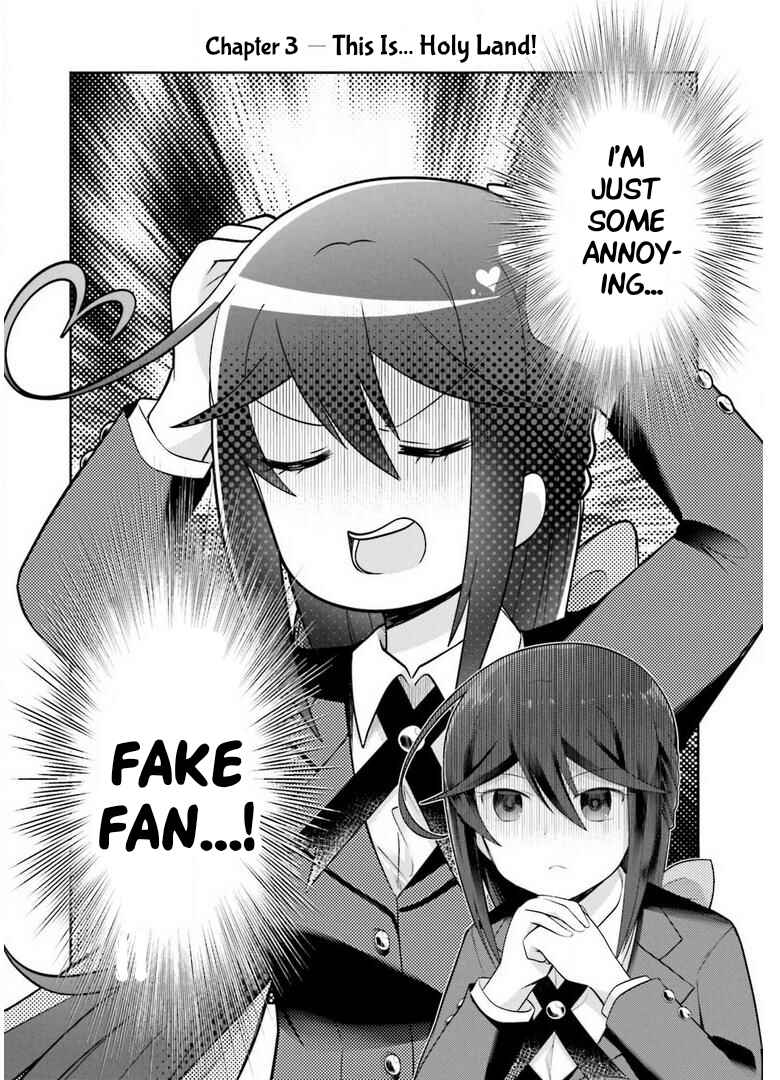 Page 2 Chapter 3 Suiren Kannonji no Kunou
