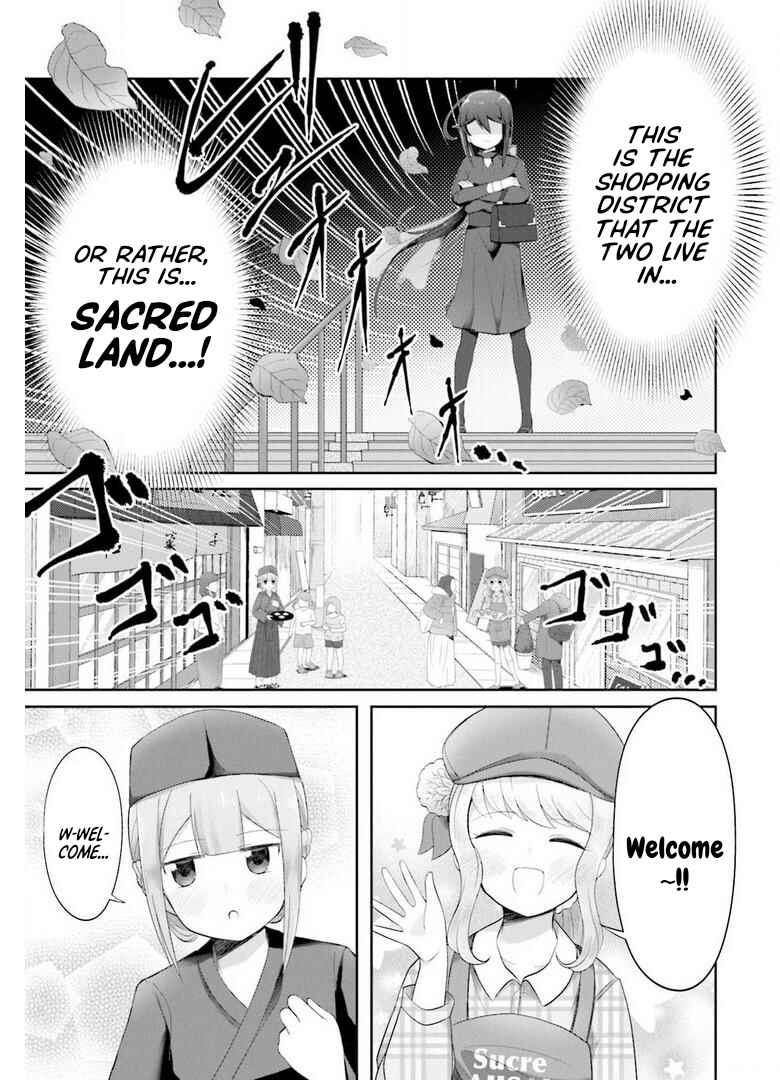 Page 5 Chapter 3 Suiren Kannonji no Kunou