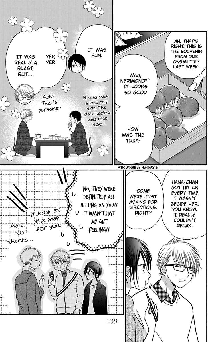 Page 10 Chapter 28 Tonari wa Nani o Kuu Hito zo - Horoyoi