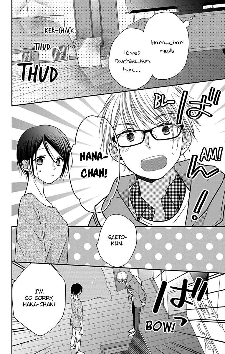 Page 19 Chapter 28 Tonari wa Nani o Kuu Hito zo - Horoyoi